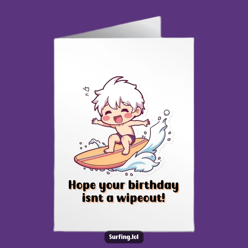 Funny Free Printable Birthday Card: Wipeout Surprise Character, Hilarious Downloadable Gift