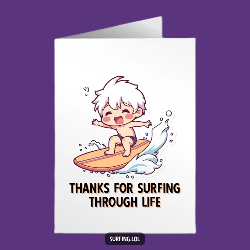 Funny Free Printable Thank You Card: Wipeout Style Gratitude, Downloadable Gift